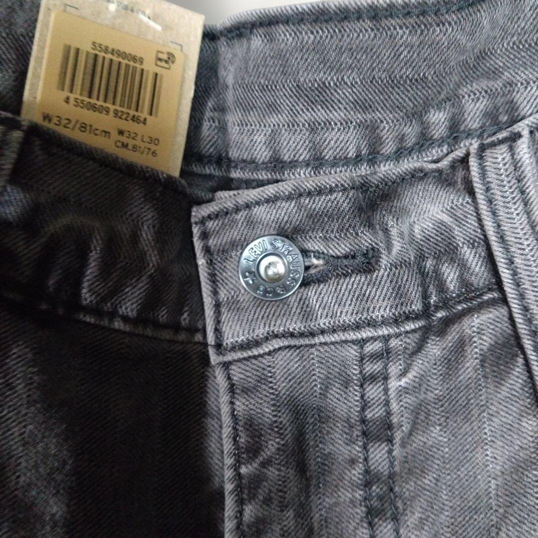 Levi’s 568 LOOSE STRAIGHT CARPENTER　新品