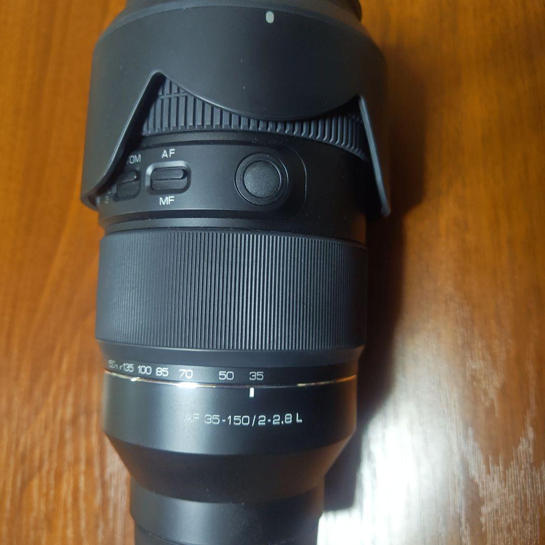 SAMYANG AF 35-150/2.8 Lマウント レンズ