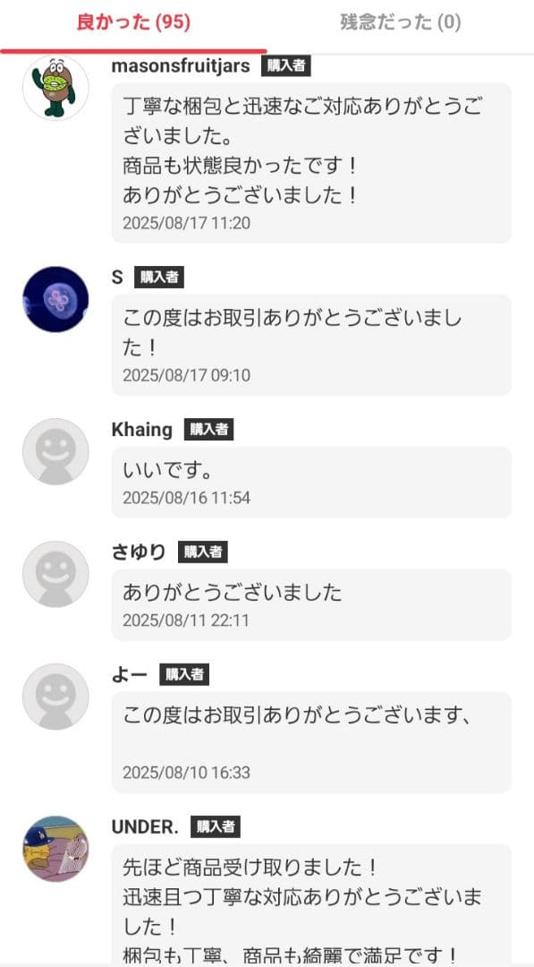 ★新品★未開封★ダイソン★Dyson ball fluffy pro★掃除機