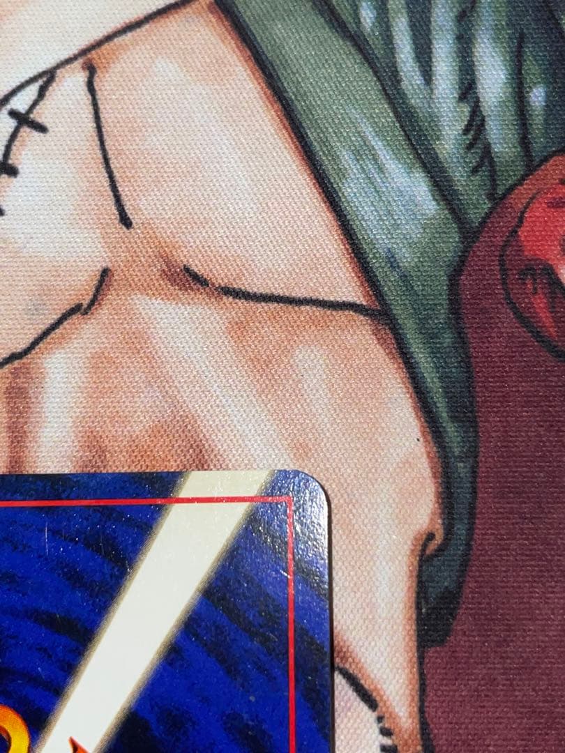 旧裏　フシギバナ ★ 第1弾拡張パック