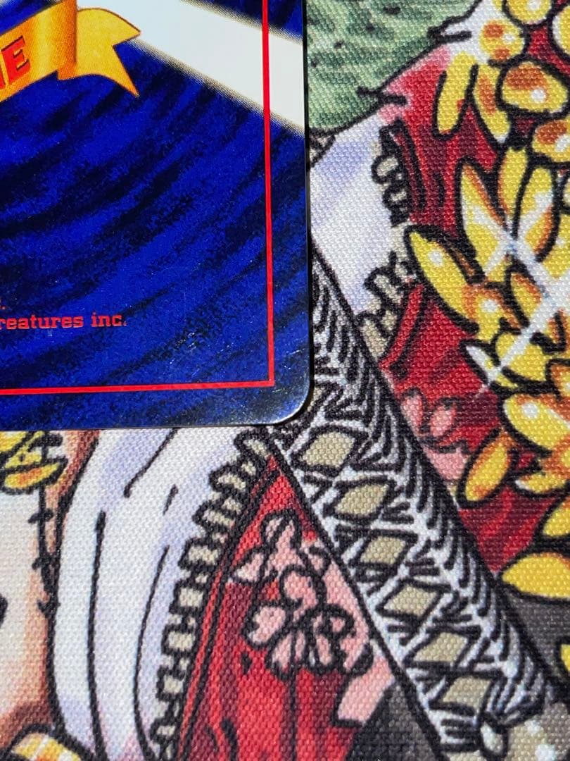 旧裏　フシギバナ ★ 第1弾拡張パック