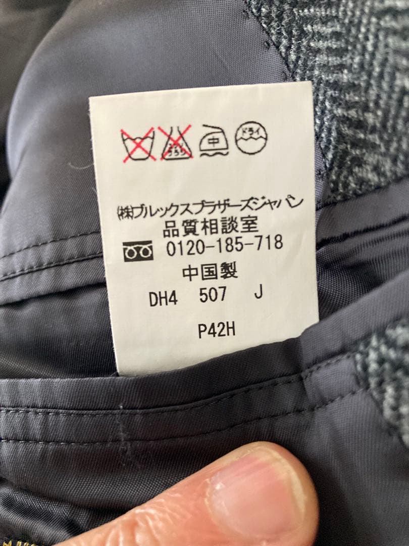 C*0様 【極美品】ブルックスブラザーズ ツイードジャケット ウール100% 4