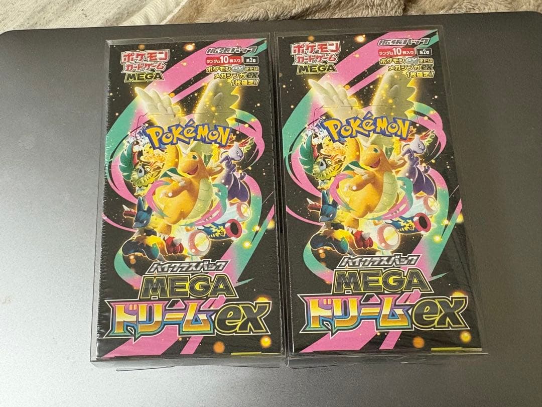 ポケモンカードゲーム　MEGAドリームex 2box