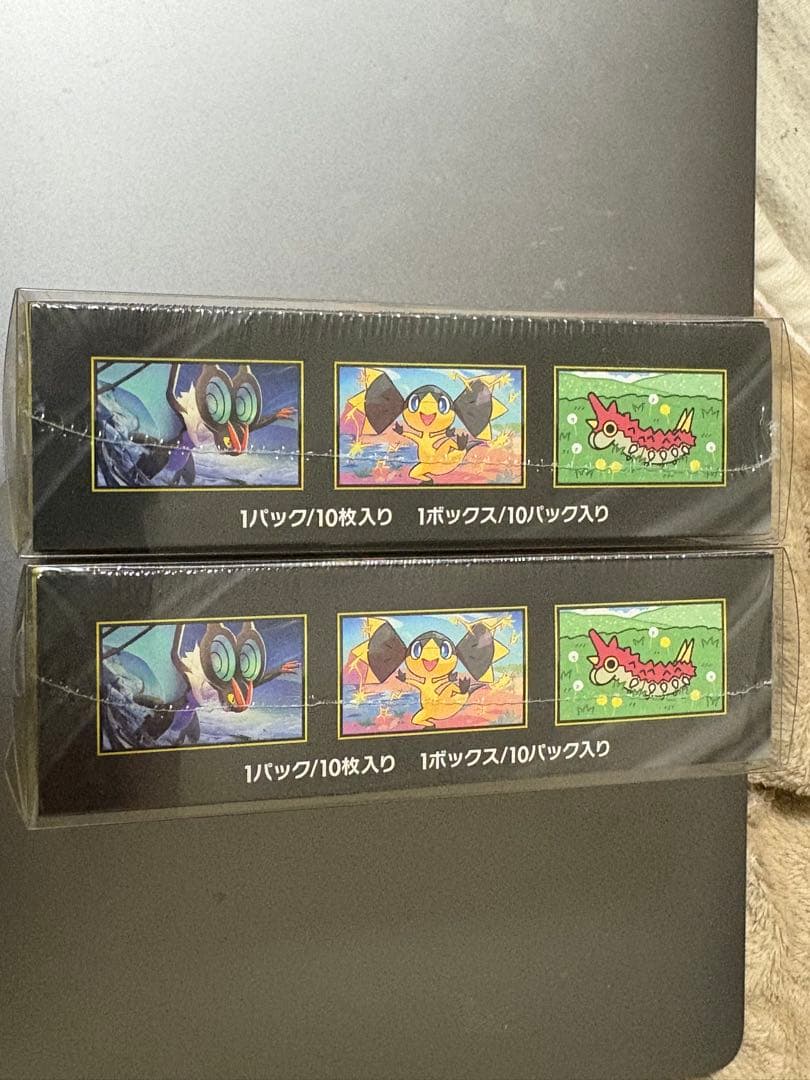 ポケモンカードゲーム　MEGAドリームex 2box