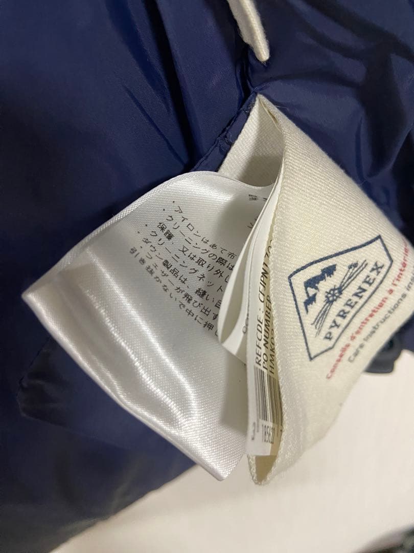 PYRENEX/ピレネックス REIMS/ランス/ダウンベスト/Sサイズ