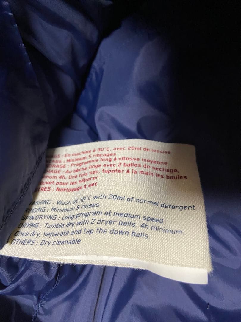 PYRENEX/ピレネックス REIMS/ランス/ダウンベスト/Sサイズ