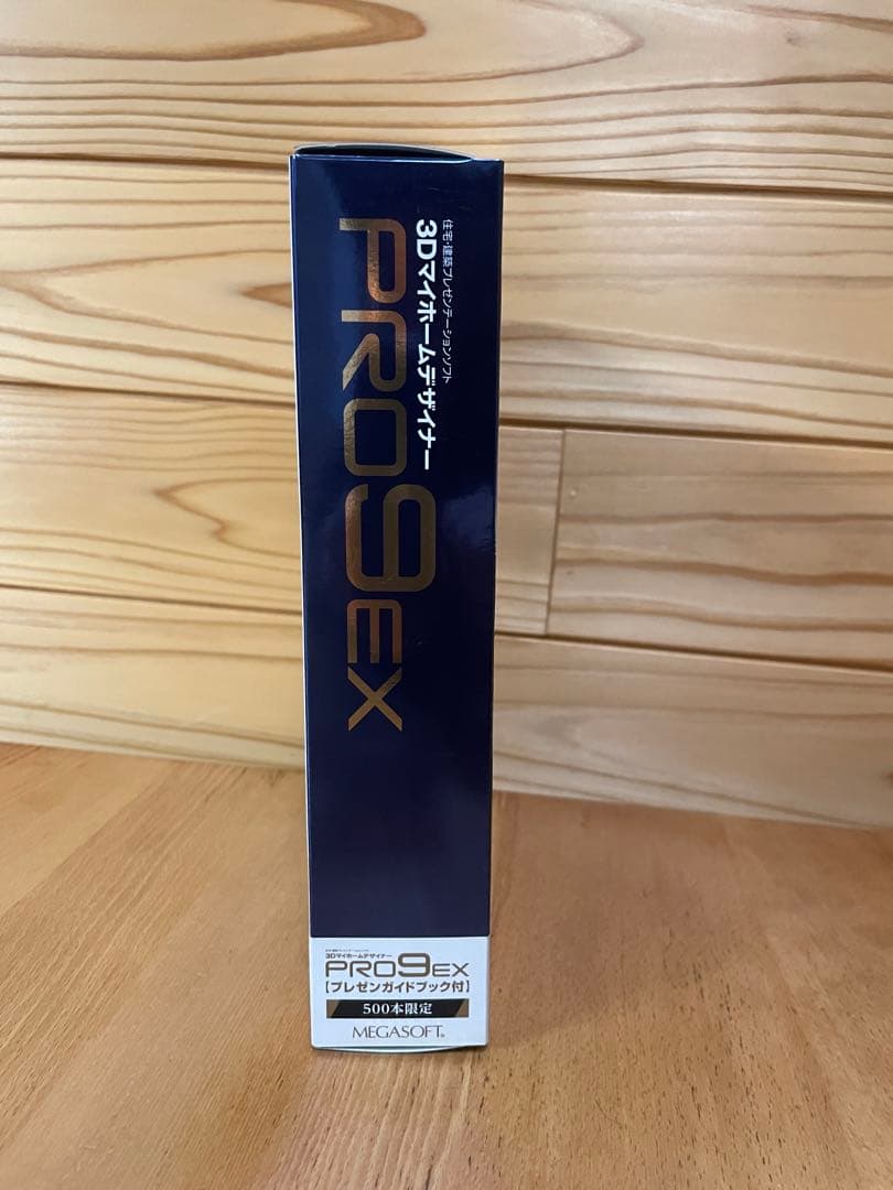 MEGASOFT 3Dマイホームデザイン PRO9EX