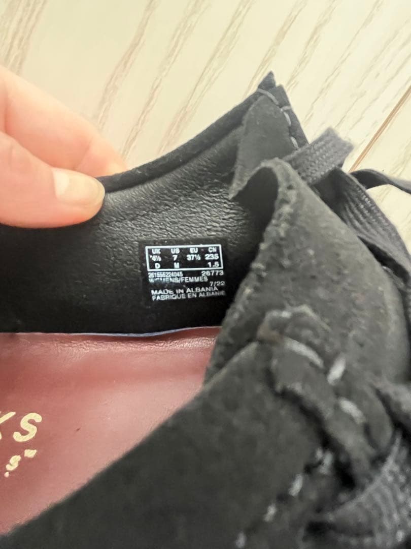 クラークスワラビー　オリジナルズ23.5cm