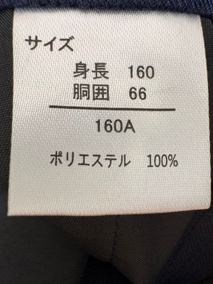 卒業式　男の子　スーツ6点セット　160cm ワンダーファクトリー