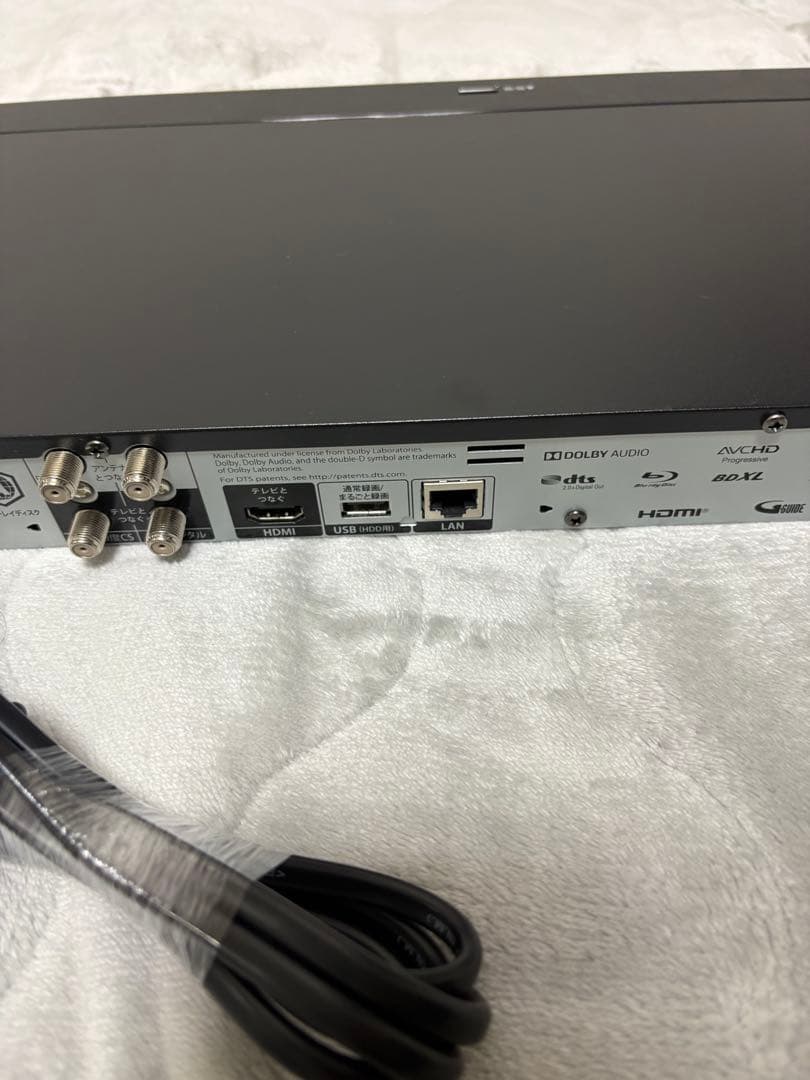 【美品:フナイ】ブルーレイディスク/DVDレコーダー