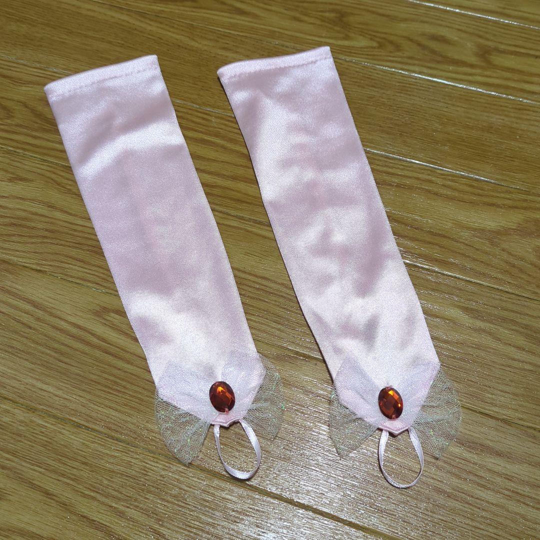 オーロラ姫 120 19 ビビディバビディブティック ビビデバビデブティック