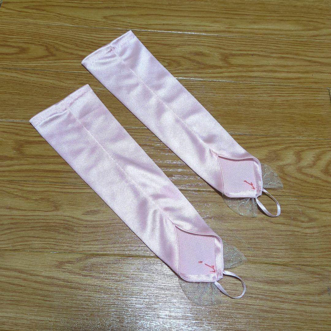 オーロラ姫 120 19 ビビディバビディブティック ビビデバビデブティック