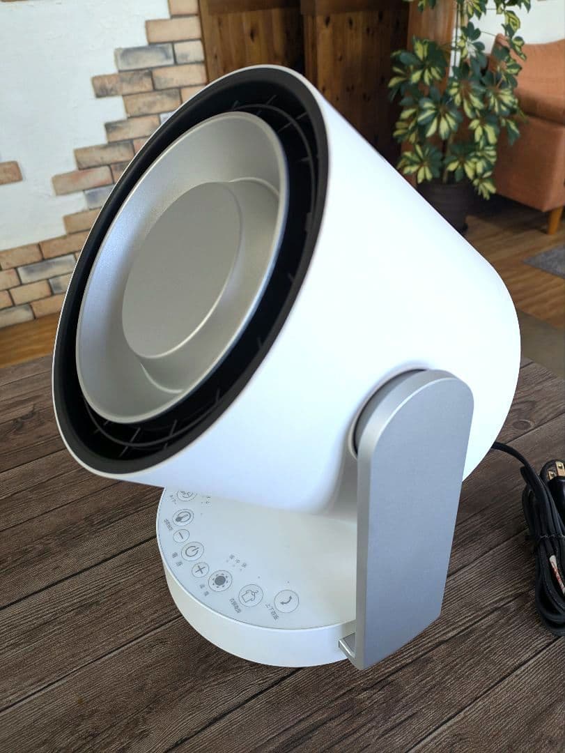 わる大山善 サーキュレーター ホットクールエアー　JJR-NHC12(W)