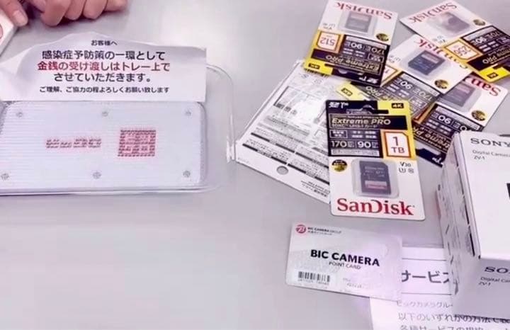 【セール中 早い者勝ち‼︎】SanDisk ExtremePRO 512GB SD
