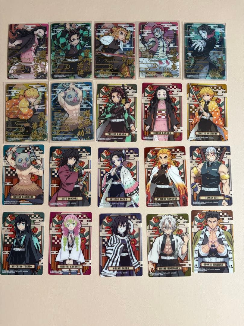 鬼滅の刃 ステンドグラスカード 自販機バージョン　フルコンプセット　20枚