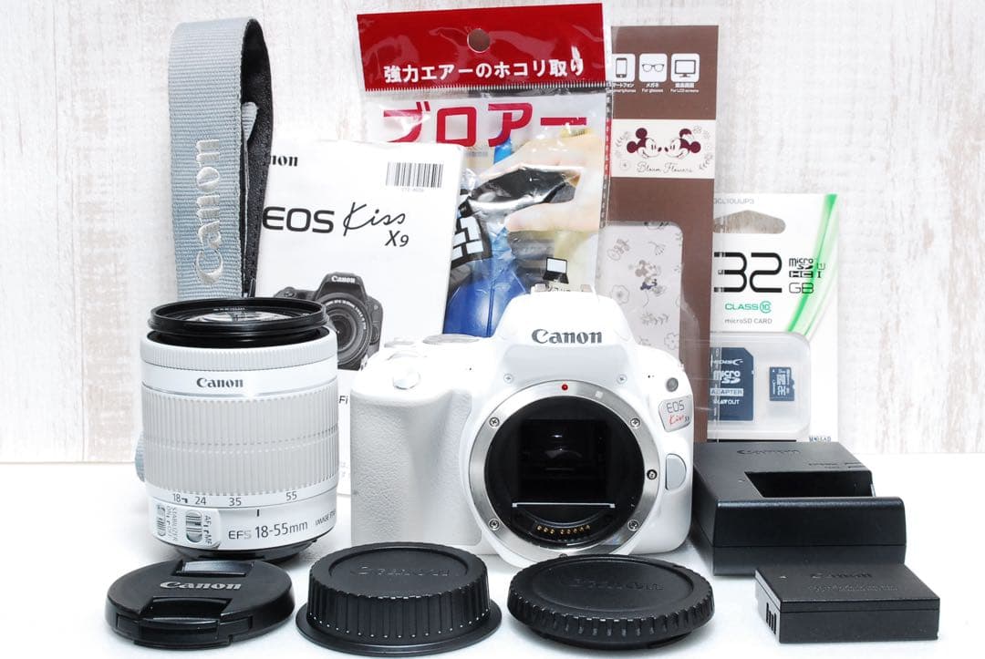 ❤️希少カラー❤️Wi-Fi搭載機❤️簡単操作❤️ Canon EOS Kiss X9