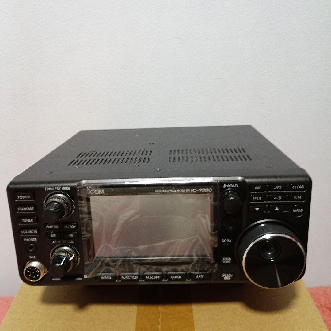 Icom IC-7300 M 50w　アマチュア　無線機