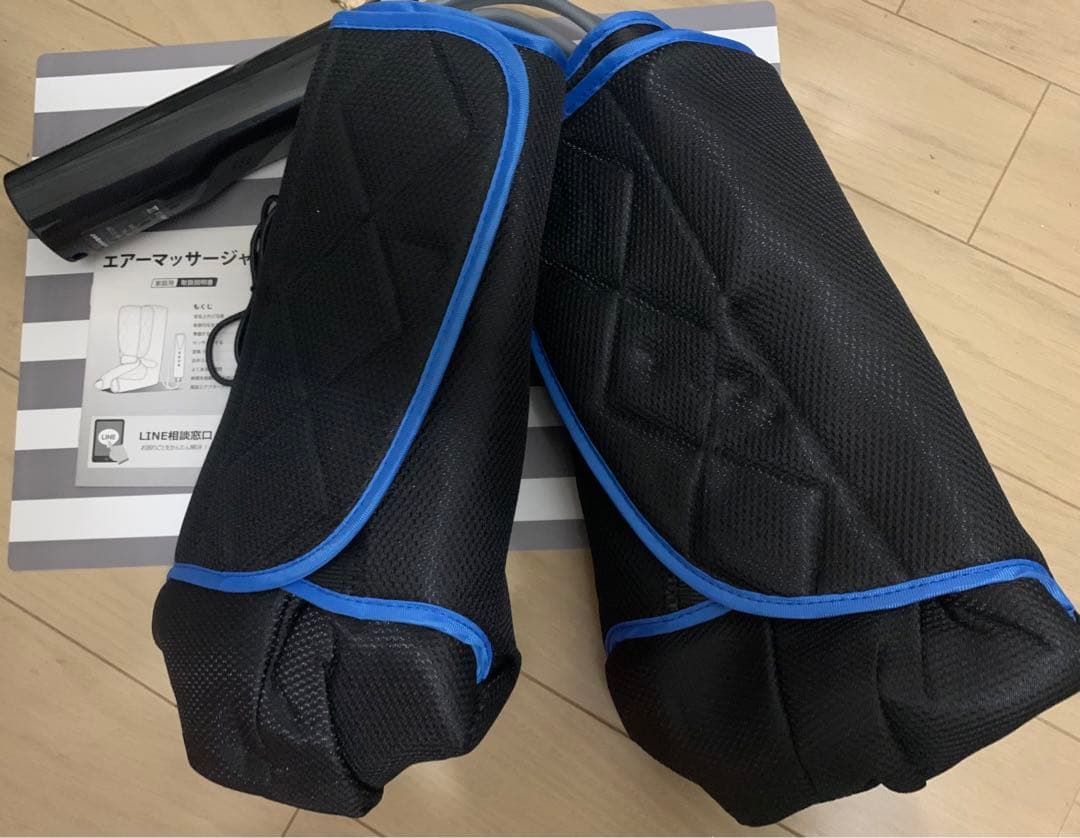 フットケア 足 ふくらはぎエア加圧 USB充電式