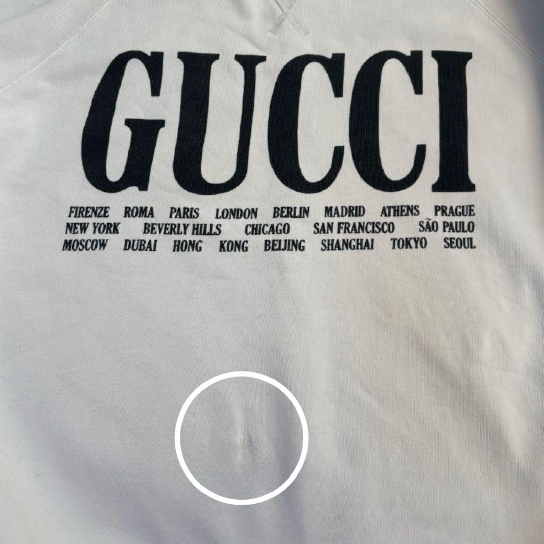 GUCCI グッチ クルーネックスウェットトレーナー