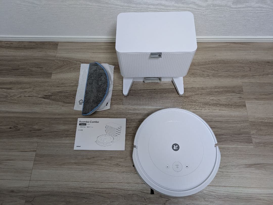 ゼ*戦様 【2日間のみ数回使用】 ルンバ コンボ2 ホワイト 充電ステーション