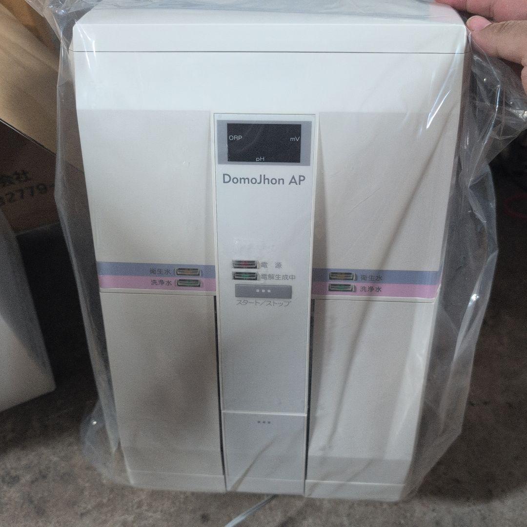 Domojhon AP 衛生水&洗浄水生成器 DJ-003