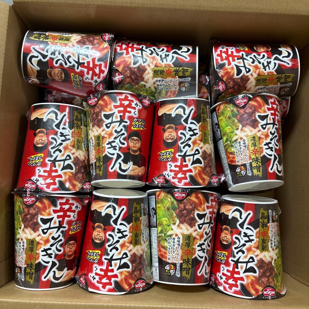 ラスト在庫　22個セット　辛みそきん 新みそきん　ラーメン　ヒカキン