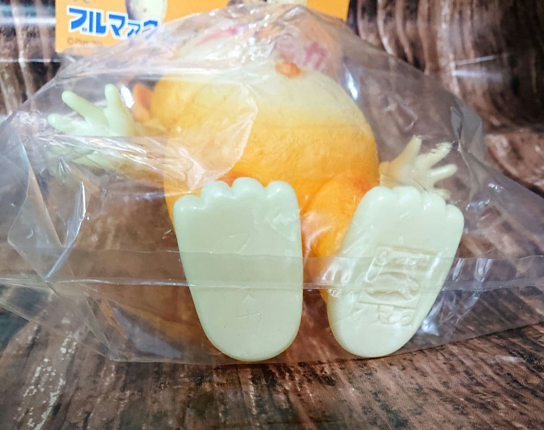 ブルマァク ブースカ 蓄光 未開封 ソフビ 怪獣 マルサン ベアモデル