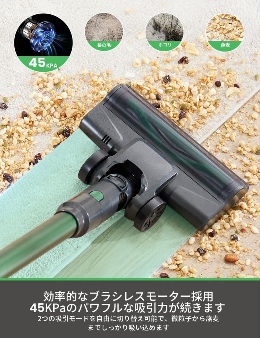 掃除機 コードレス 強力吸引&自立式 V9PRO コードレス掃除機 サイクロン