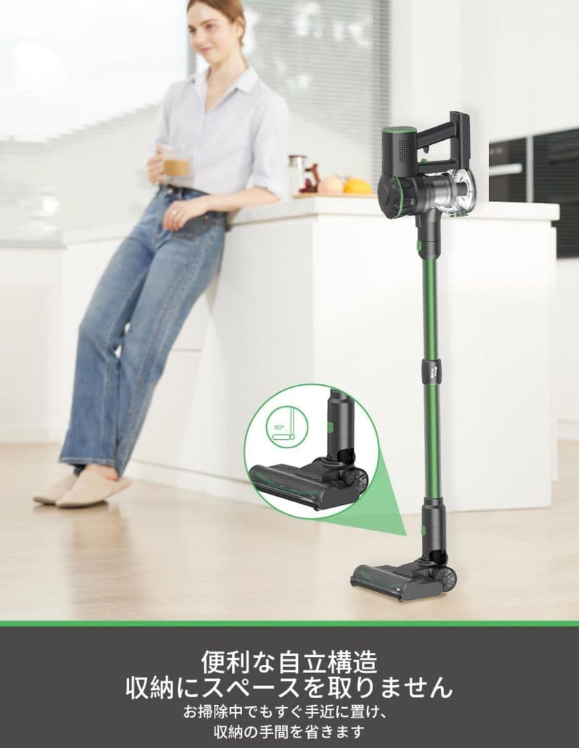掃除機 コードレス 強力吸引&自立式 V9PRO コードレス掃除機 サイクロン