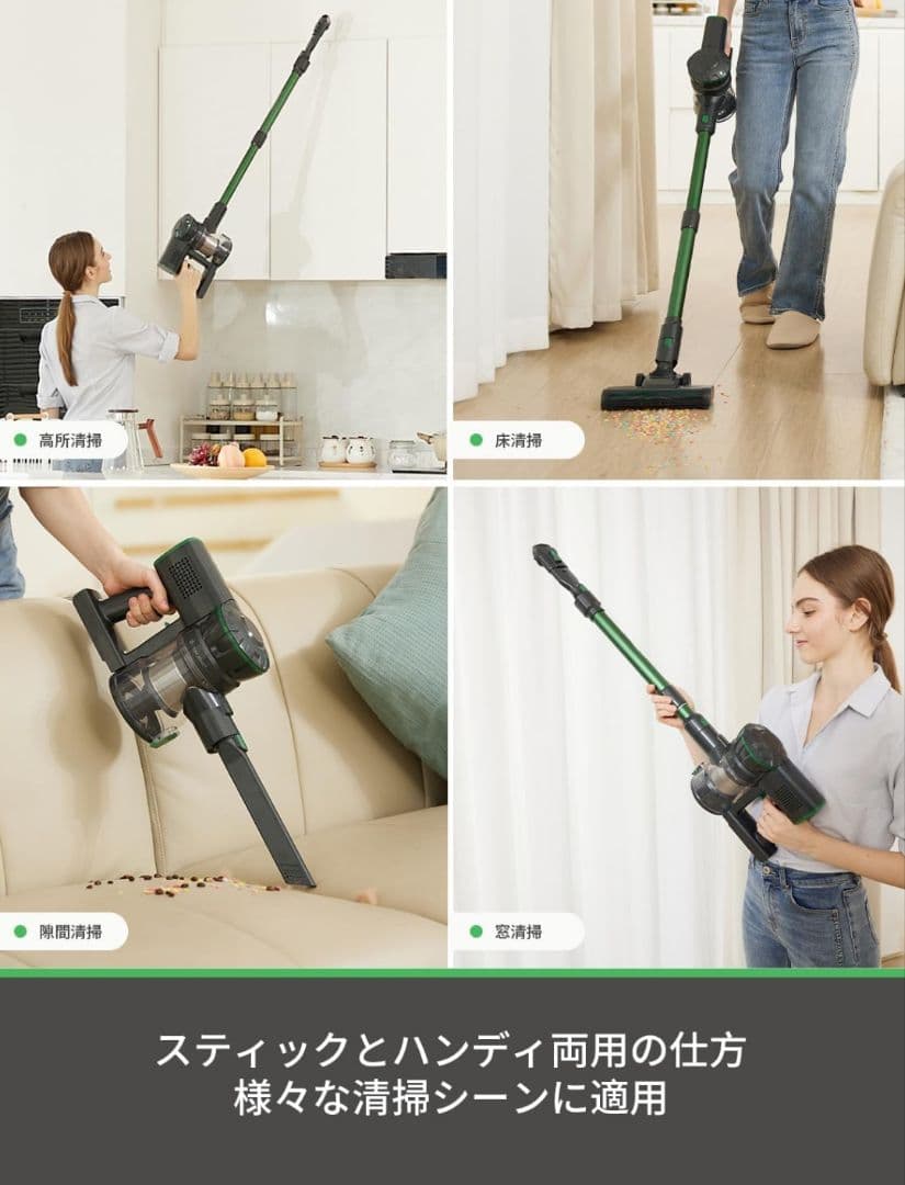 掃除機 コードレス 強力吸引&自立式 V9PRO コードレス掃除機 サイクロン