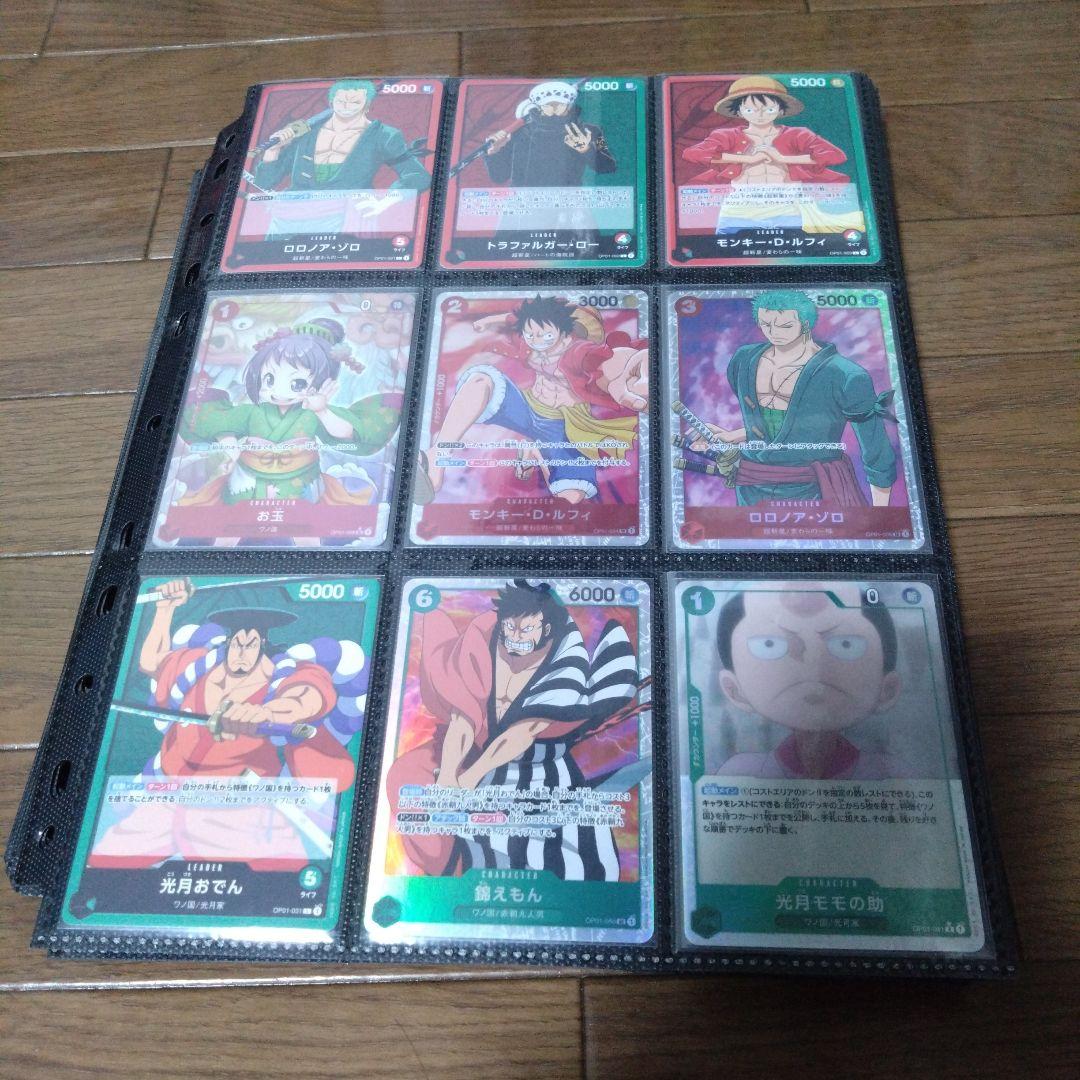 ヌ*ー様 ワンピースカード 引退 まとめ売り 未開封BOX等