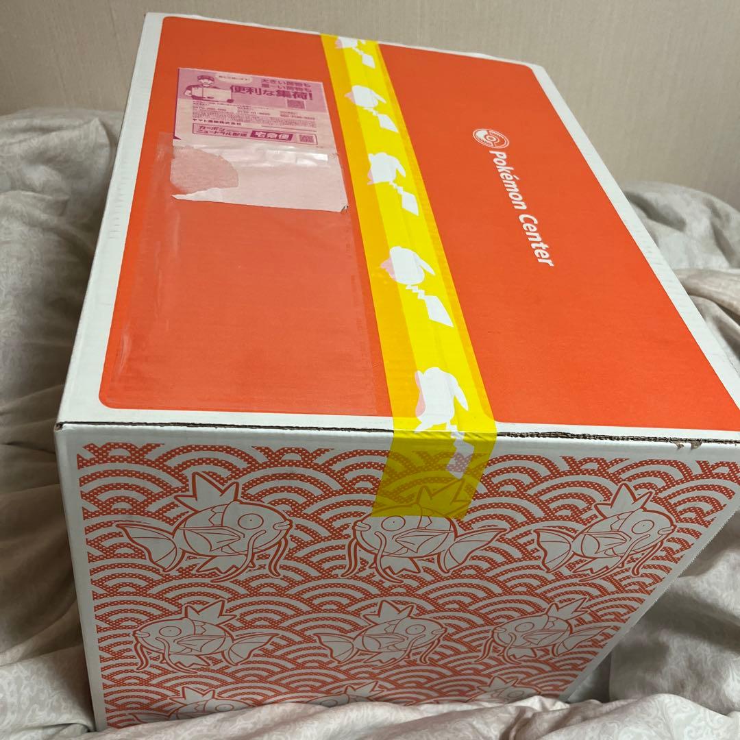 【新品未開封】 ピカピカボックス 2026