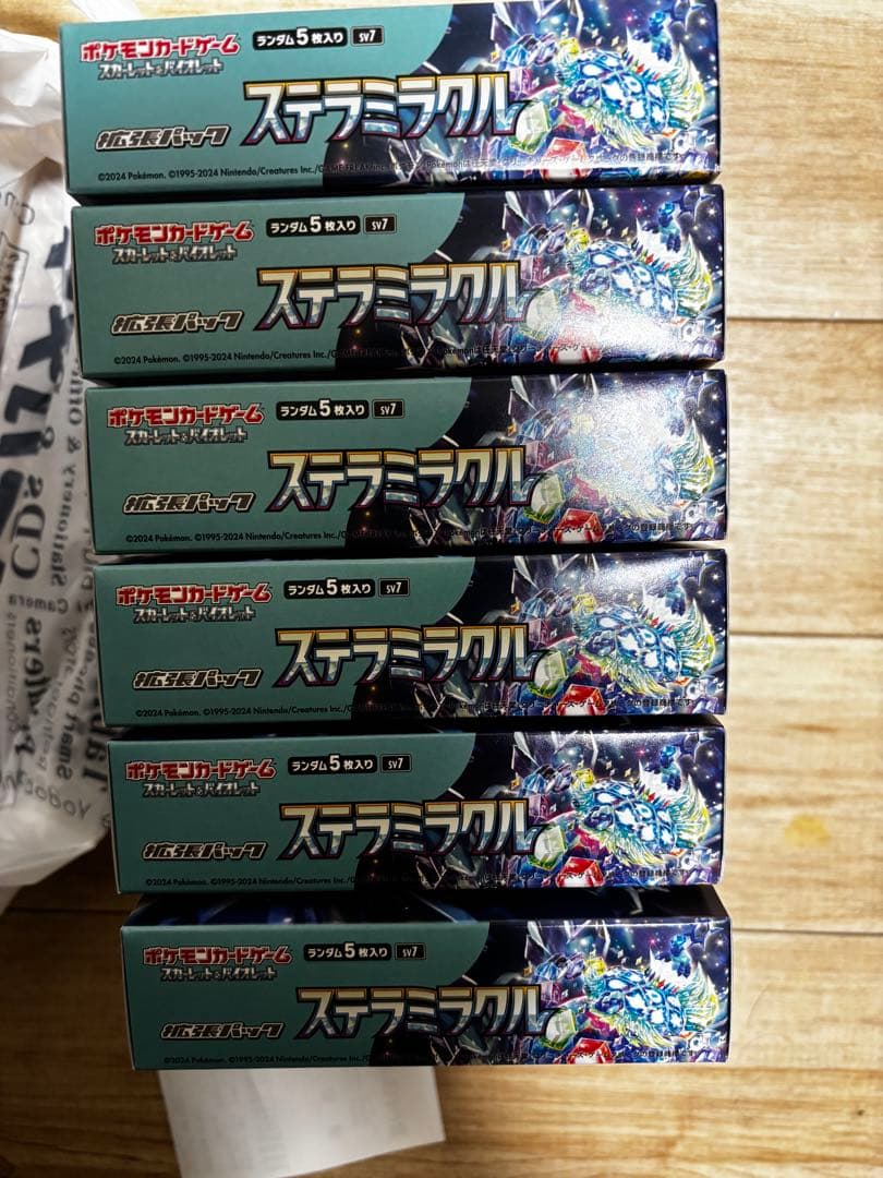 ポケモンカードゲーム ステラミラル 6ボックス