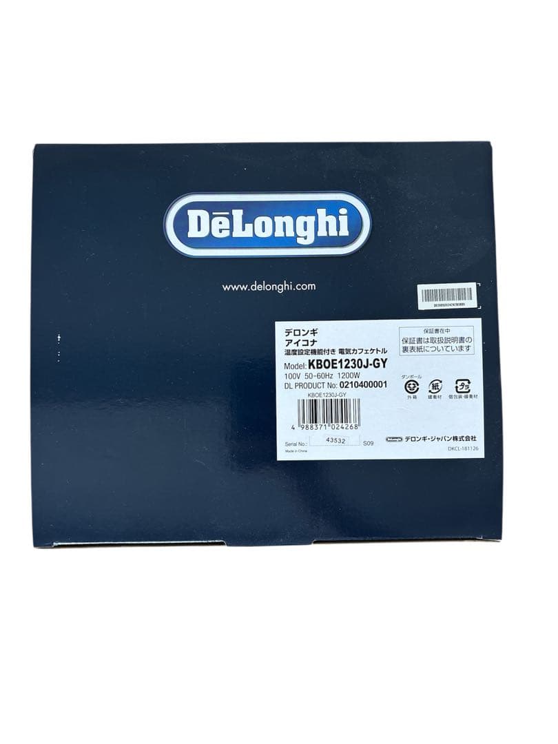 DeLonghi Icona Cafe Kettle 電気カフェケトル ブラック