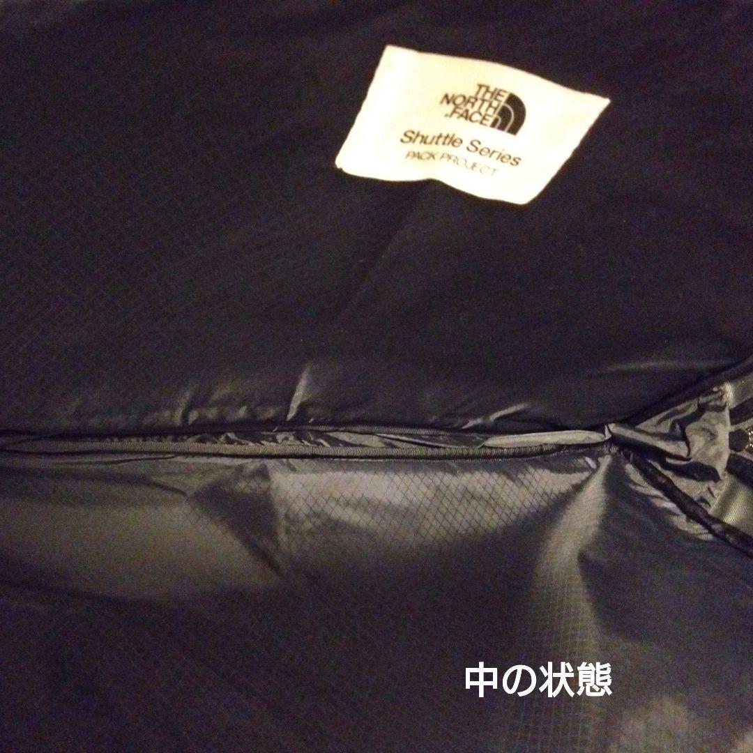ノースフェイスシャトル3ウェイデイパックNM82331