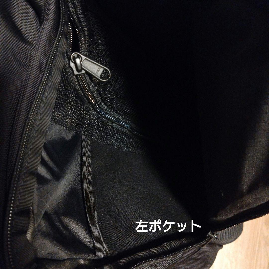 ノースフェイスシャトル3ウェイデイパックNM82331