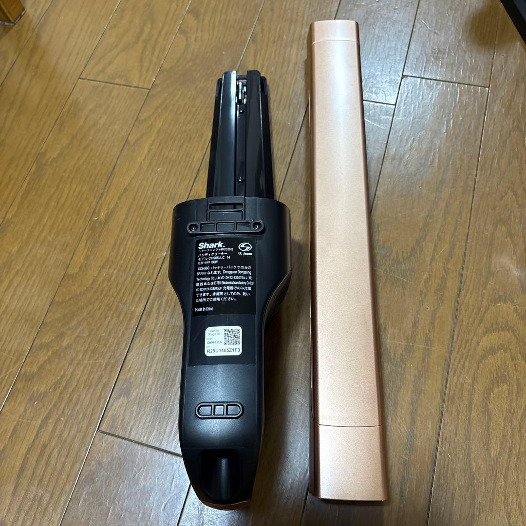 Shark スティッククリーナー ライトコーラル本体