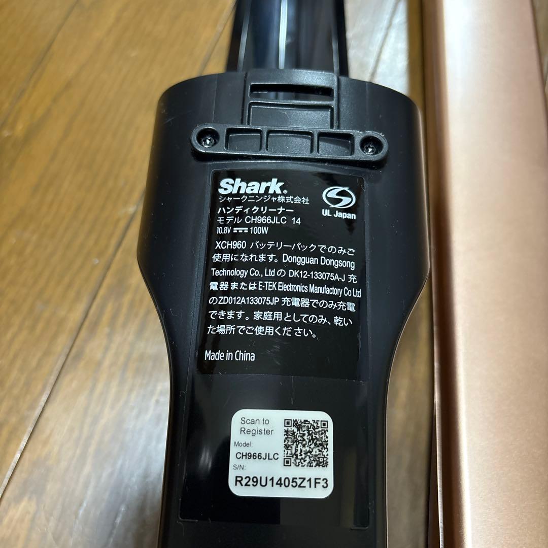 Shark スティッククリーナー ライトコーラル本体