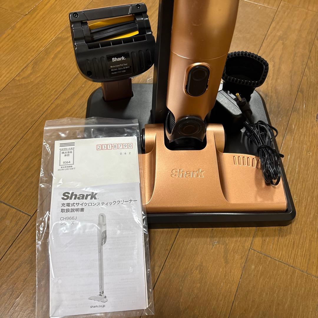 Shark スティッククリーナー ライトコーラル本体