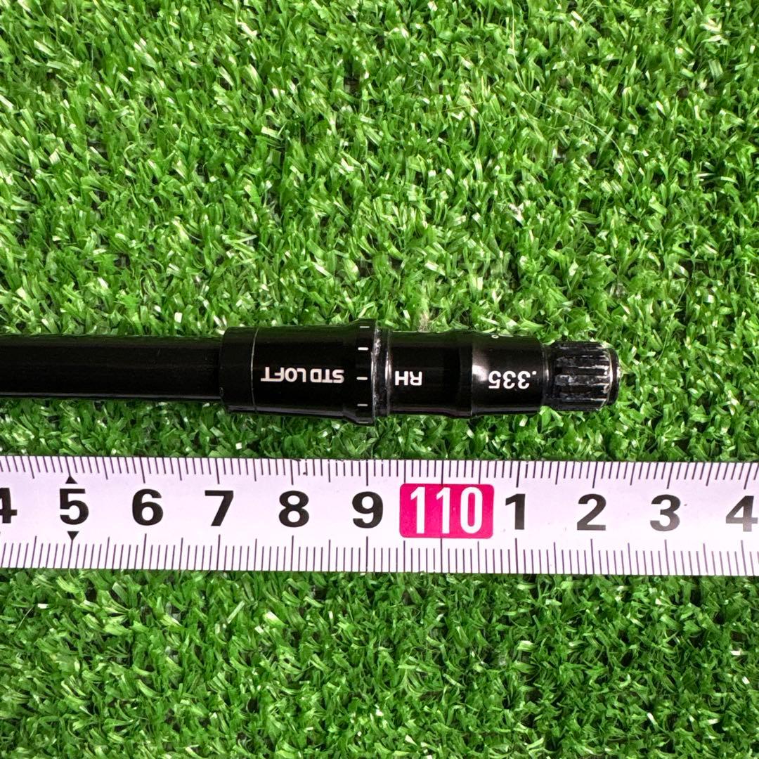 テーラーメイドスリーブ付き　ツアーAD VF5 Xシャフト