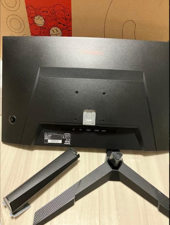 KOORUI 24E6C - 23.6インチ ディスプレイ