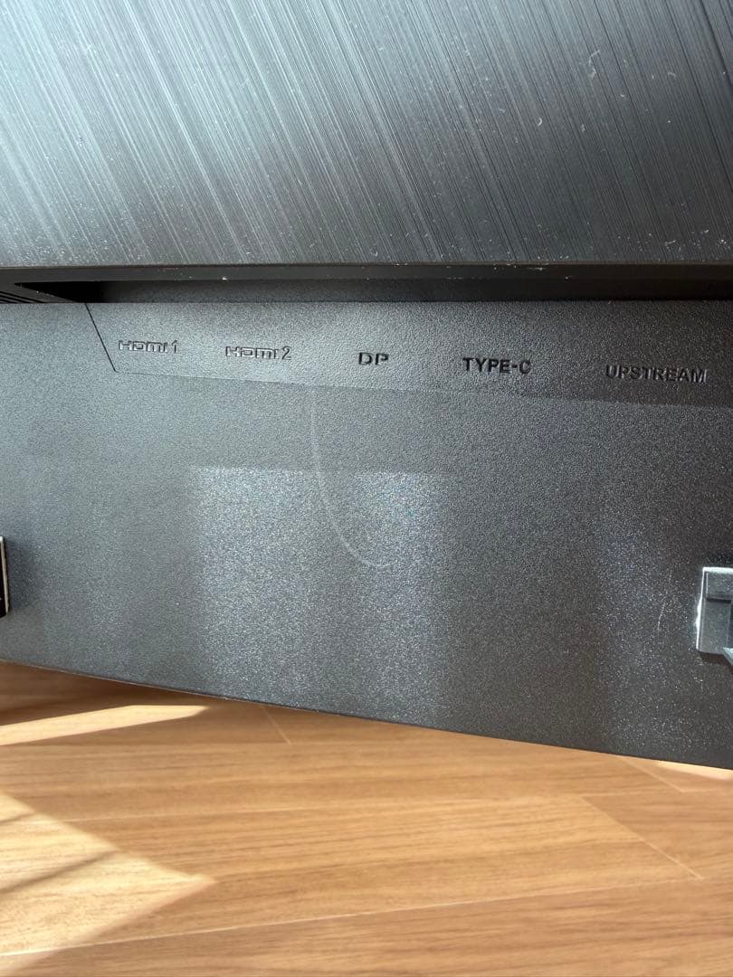 MSI Optix MPG341CQR 歪曲ウルトラワイドモニター