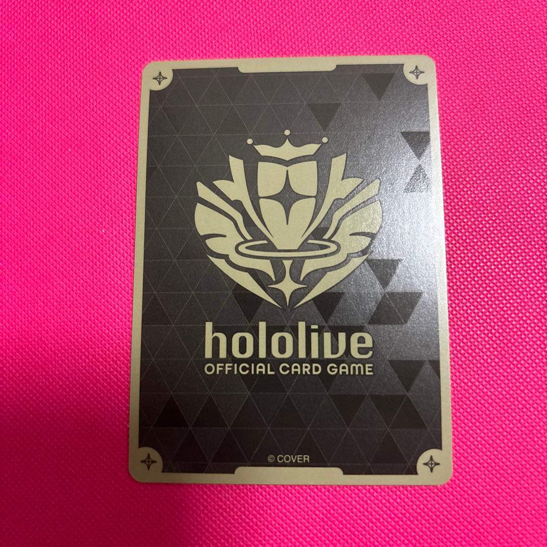 ホロカ 宝鐘マリン Debut 宅飲み P プロモ