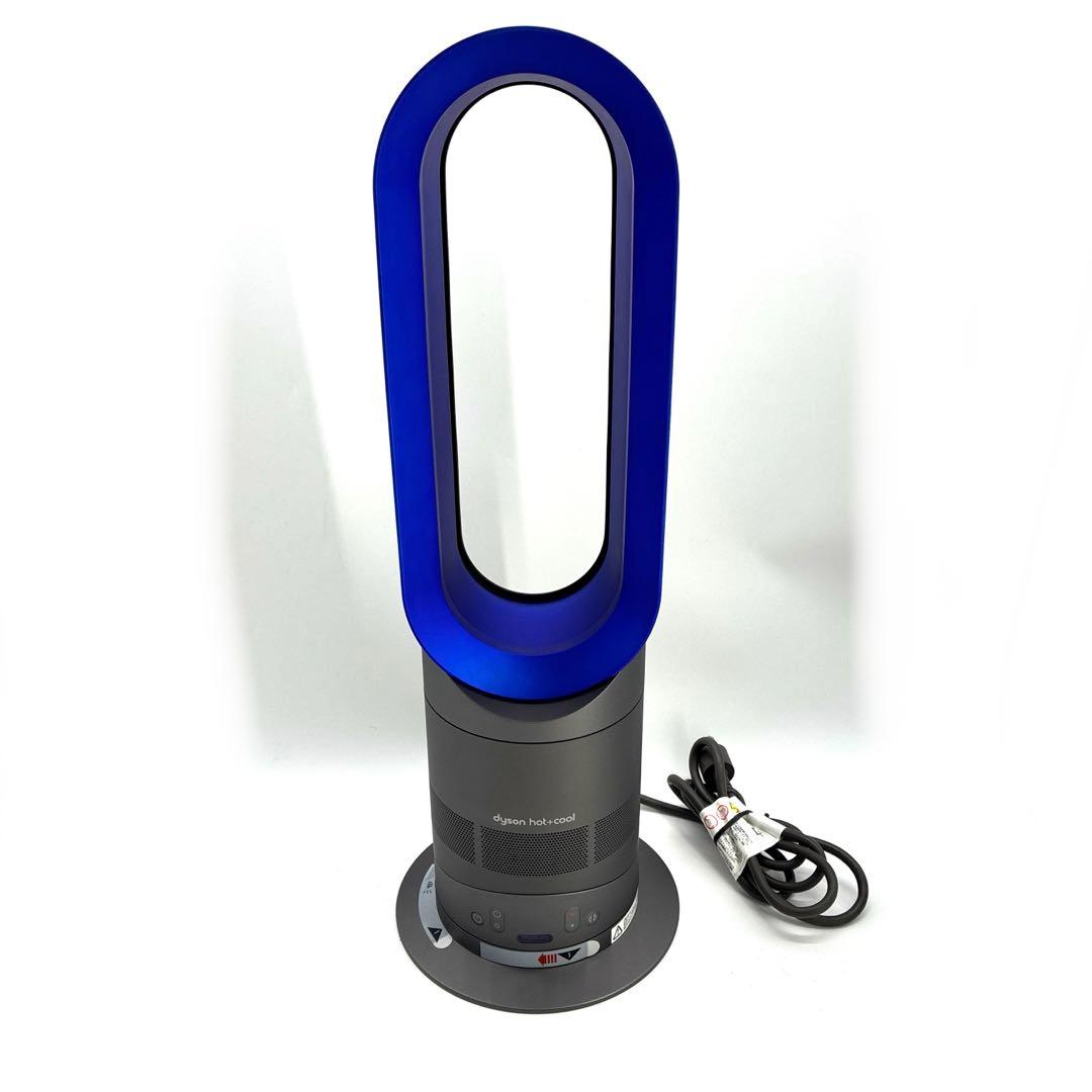 Dyson AM05 hot+cool ファンヒーター リモコン付き　ダイソン