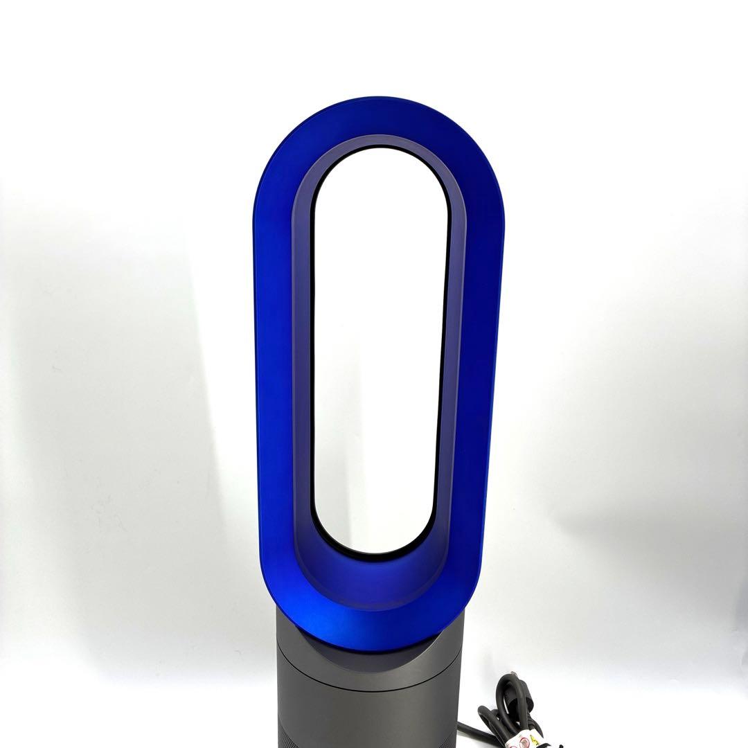 Dyson AM05 hot+cool ファンヒーター リモコン付き　ダイソン