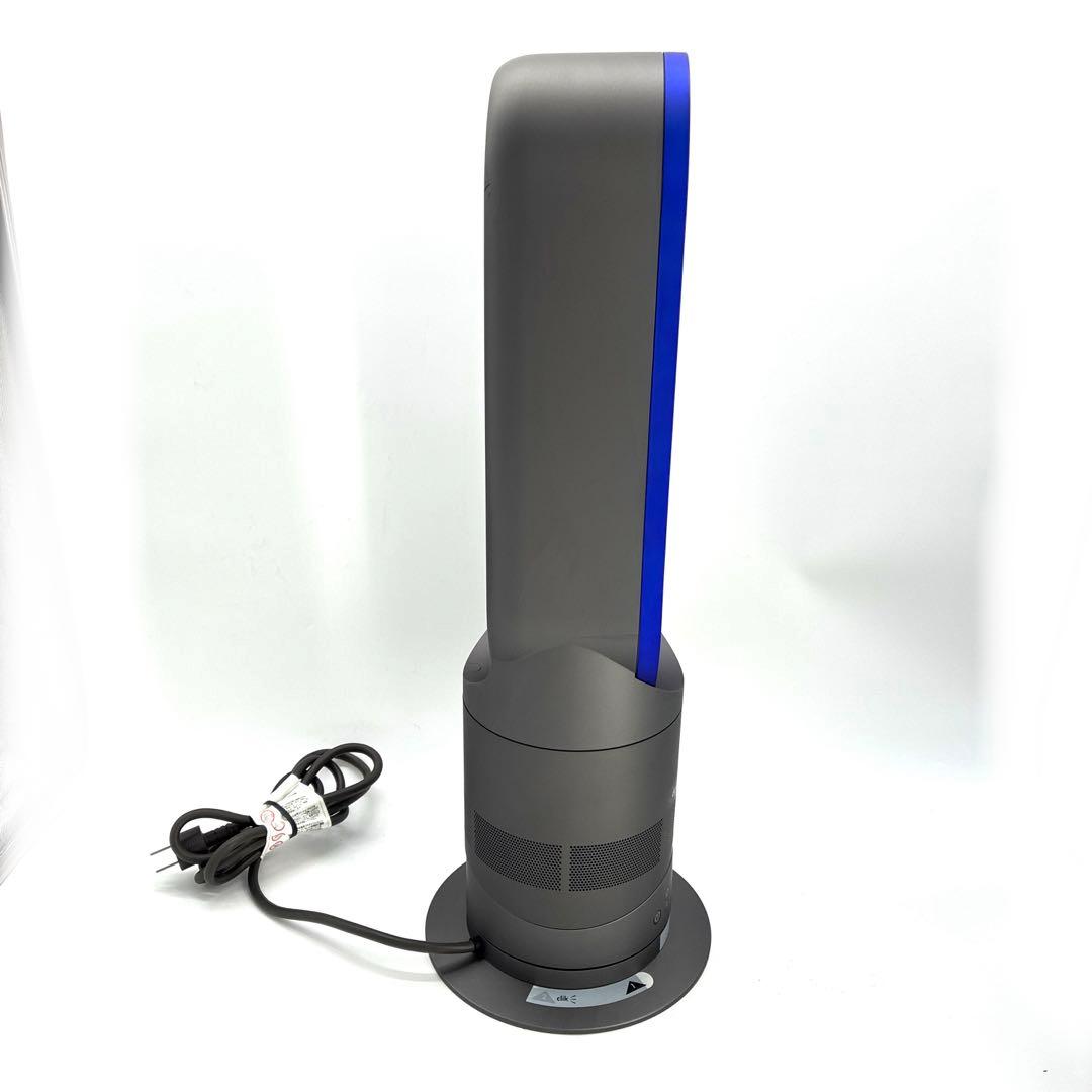Dyson AM05 hot+cool ファンヒーター リモコン付き　ダイソン