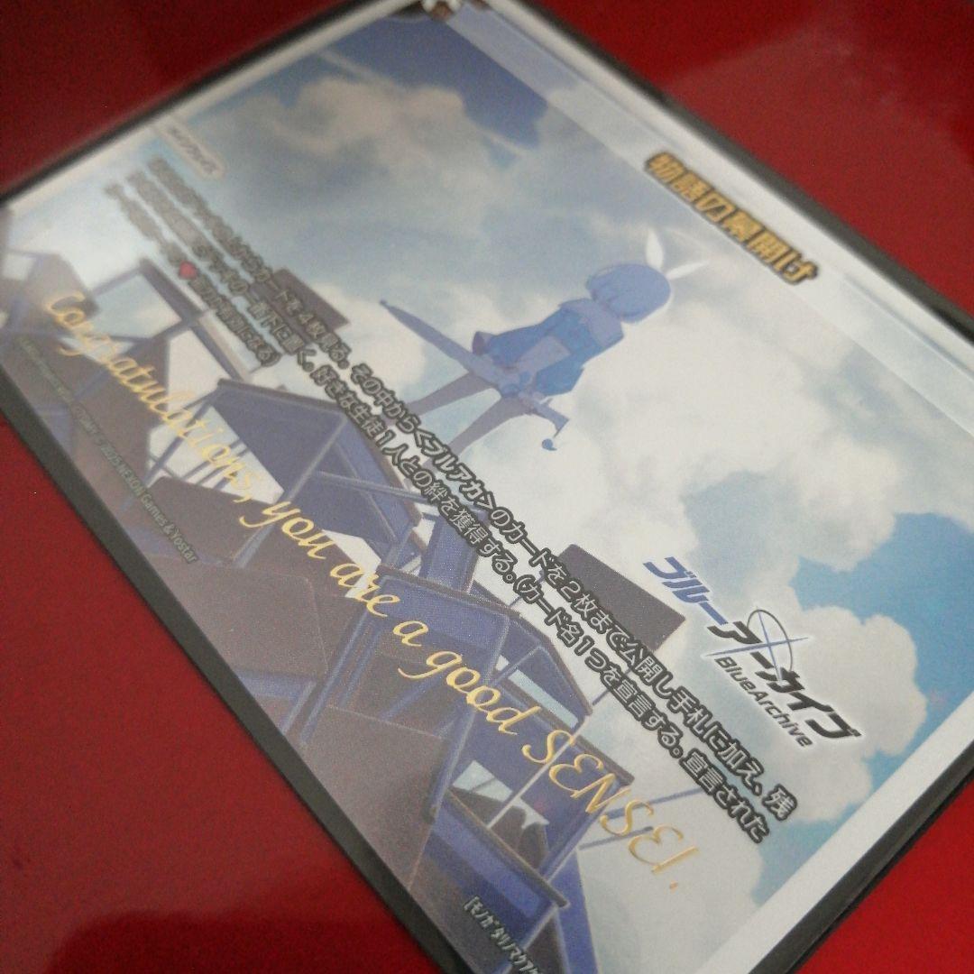 「物語の幕開け」特製箔押しver.1枚 WIXOSS