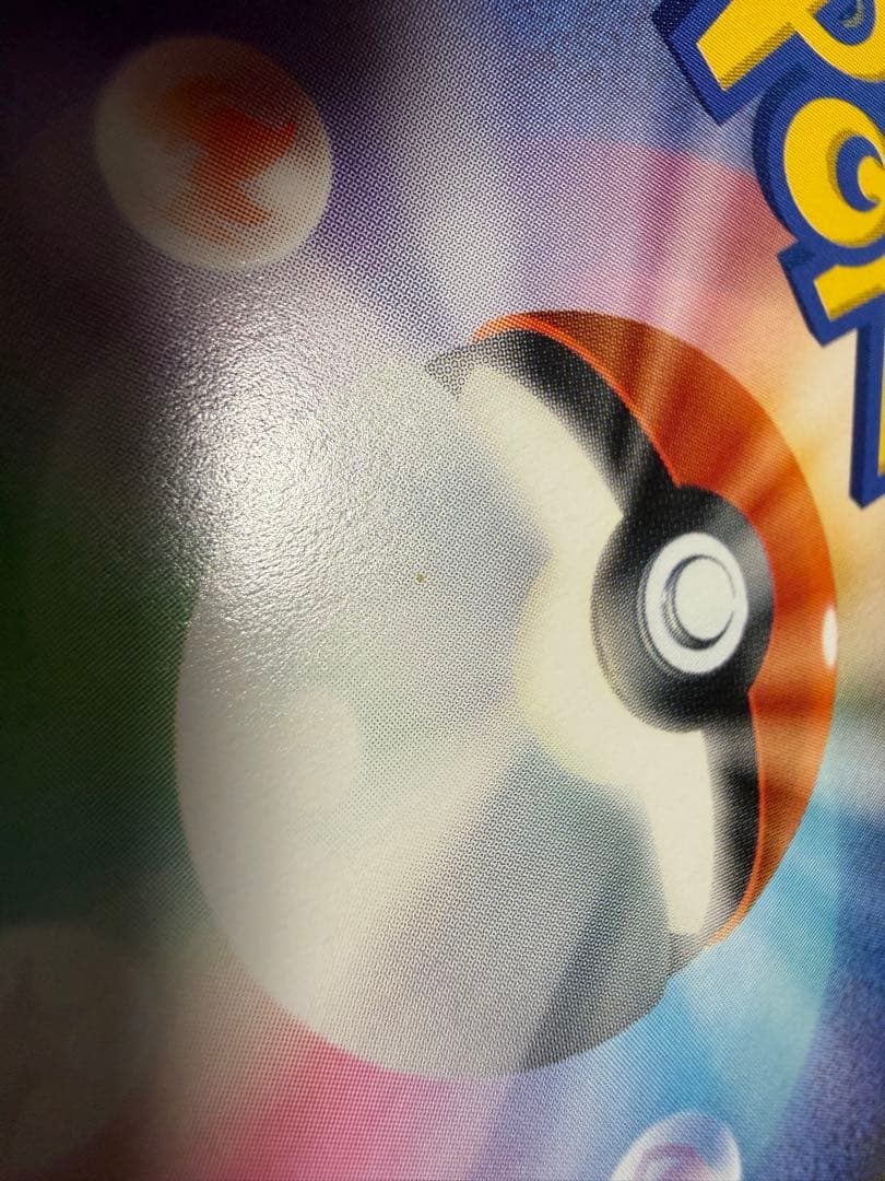 エーフィ＆デオキシスGX SA 本日発送可能