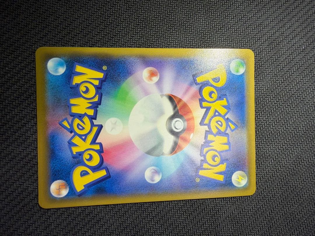 エーフィ＆デオキシスGX SA 本日発送可能