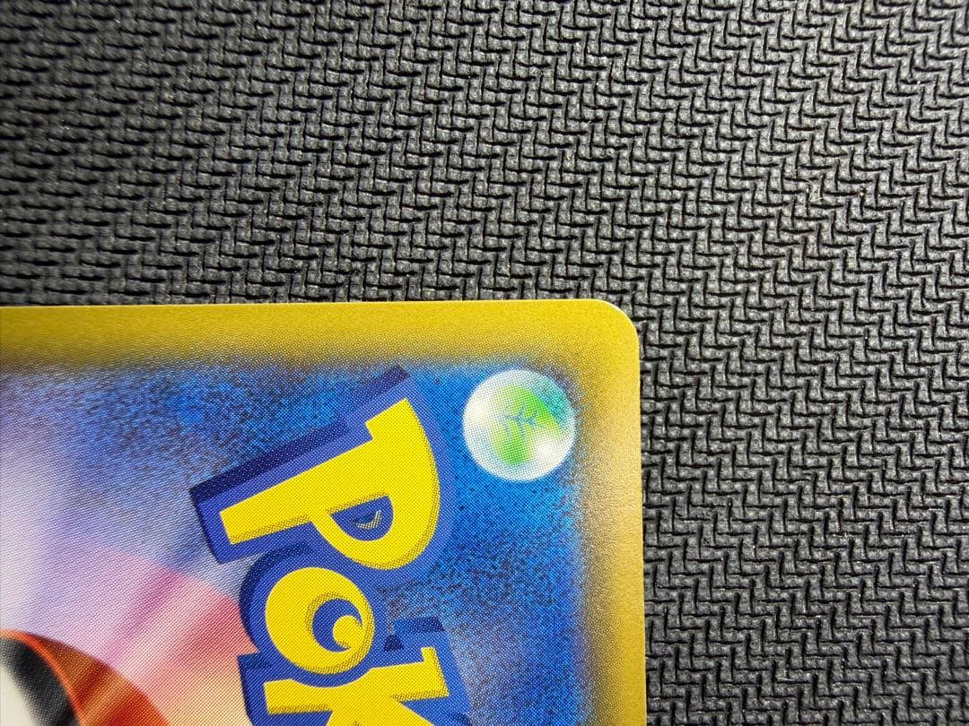 エーフィ＆デオキシスGX SA 本日発送可能